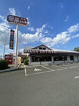 アルビレオ  ｜ 埼玉県さいたま市浦和区本太1丁目（賃貸マンション1K・1階・19.87㎡） その22