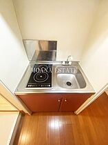 愛  ｜ 栃木県宇都宮市宝木町2丁目（賃貸マンション1K・1階・20.28㎡） その20