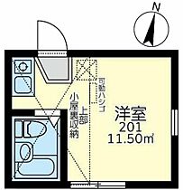 神奈川県横須賀市上町4丁目（賃貸アパート1R・2階・11.50㎡） その2