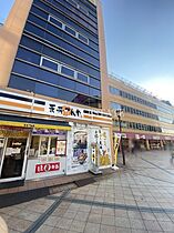 リブラII  ｜ 神奈川県相模原市緑区相原2丁目（賃貸マンション1K・1階・20.28㎡） その28