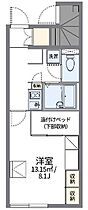 野の花  ｜ 栃木県矢板市東町（賃貸アパート1K・1階・23.61㎡） その2