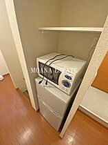 クライネシュロス  ｜ 千葉県大網白里市永田（賃貸アパート1K・2階・28.15㎡） その8