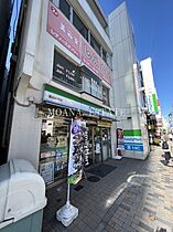 ラネージュ  ｜ 埼玉県飯能市大字双柳（賃貸アパート1K・1階・23.61㎡） その30