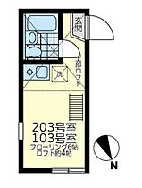 神奈川県横浜市磯子区磯子2丁目（賃貸アパート1R・2階・11.79㎡） その2