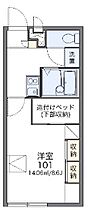 エクセレントイン  ｜ 群馬県館林市新宿1丁目（賃貸アパート1K・1階・23.18㎡） その2