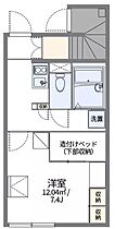 プラムヴィラ2  ｜ 群馬県館林市近藤町（賃貸アパート1K・1階・23.27㎡） その2