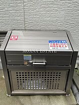 グランプラス  ｜ 埼玉県草加市小山2丁目（賃貸マンション1K・2階・19.87㎡） その24