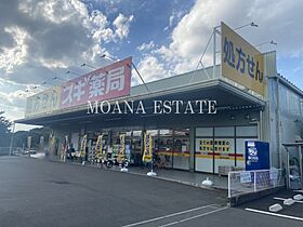 TMY  ｜ 埼玉県草加市小山2丁目（賃貸マンション1K・2階・19.87㎡） その30