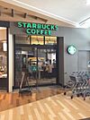 スターバックスコーヒー札幌円山店 730m