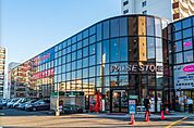 ラルズストア平岸店 1032m