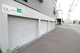 北海道札幌市豊平区水車町6丁目1-4（賃貸アパート1LDK・2階・30.00㎡） その11