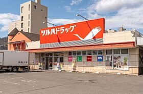 北海道札幌市中央区南十七条西10丁目1-15（賃貸マンション1LDK・3階・36.40㎡） その17