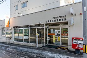 北海道札幌市中央区南十七条西10丁目1-15（賃貸マンション1LDK・3階・36.40㎡） その20