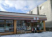 セブンイレブン札幌月寒東19丁目店 104m