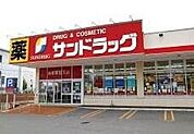 サンドラッグ南4条店 449m
