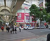 ココカラファイン狸小路店 581m