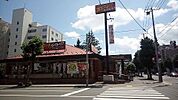ヴィクトリアステーション南円山店 192m