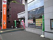 札幌南二十一条郵便局 557m