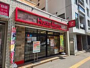 ほっともっと大通西17丁目店 407m