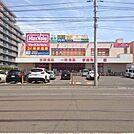 マックスバリュ南15条店 704m