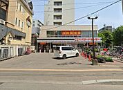 フードセンター円山店 286m