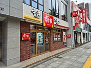 すき家札幌石山通南一条店 266m