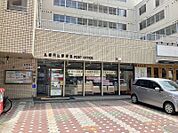 札幌円山郵便局 333m