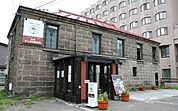 サッポロ珈琲館平岸店 536m
