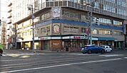 ラルズマート中島公園店 191m