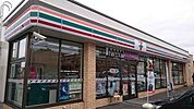セブンイレブン札幌栄通16丁目店 89m