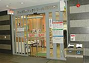サッポロファクトリー内郵便局 884m