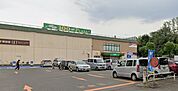 マクドナルド西岡生協店 888m