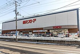 北海道札幌市中央区南四条西13丁目（賃貸マンション1LDK・9階・34.87㎡） その16