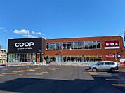 無印良品コープさっぽろやまはな店 660m