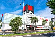 西友平岸店 255m