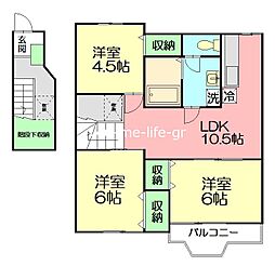 シャルマン2 3LDKの間取図画像