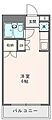 マウロア大磯1階2.9万円