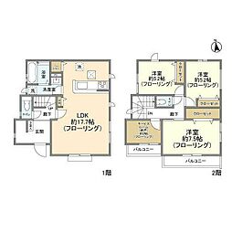 Kolet平塚東中原02 3SLDKの間取り