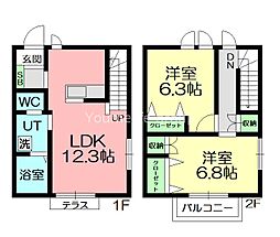 メゾン東中原 2LDKの間取図画像