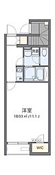 CLEINOプルメリア23 1Kの間取図画像