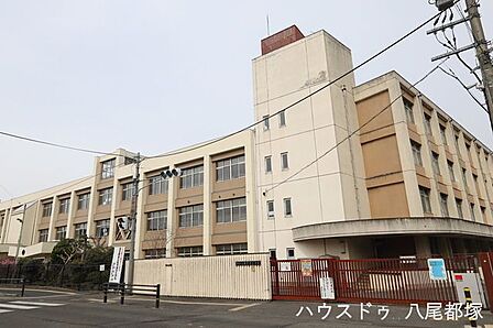 柏原市立柏原東小学校 420m