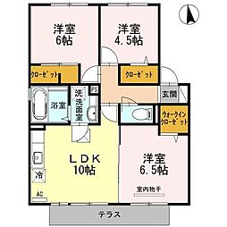 トロワーズ湘南II