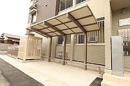 Adele八戸溝