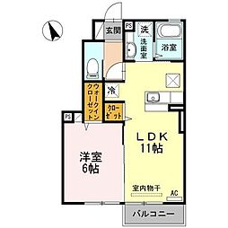 オプティマムハウス　Ａ棟