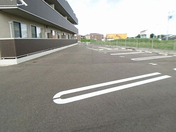 フォーチュンサガン