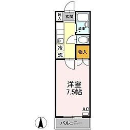 メゾン本庄　A棟