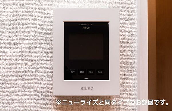 カーサ・藤の森
