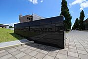 国立佐賀大学 徒歩25分。 1950m
