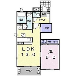 メゾンフレイズＣ