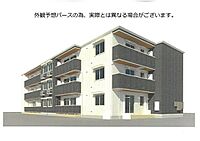佐賀県佐賀市鍋島1丁目：物件画像／株式会社福徳不動産　佐賀支店